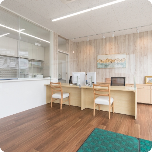 かかりつけ薬局