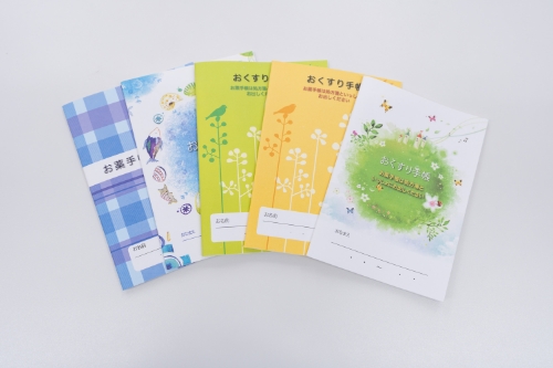 お好きなお薬手帳をお選びいただけます