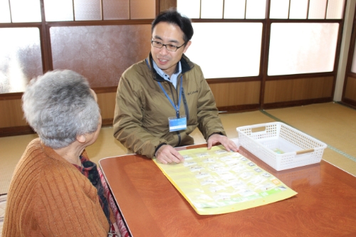 在宅医療について