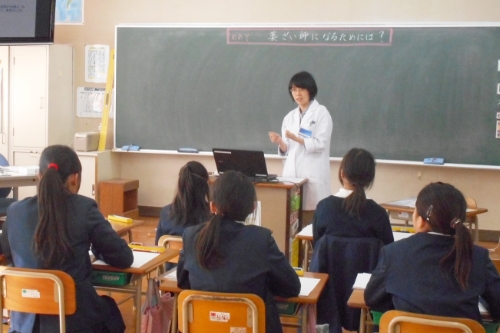 地域社会貢献活動